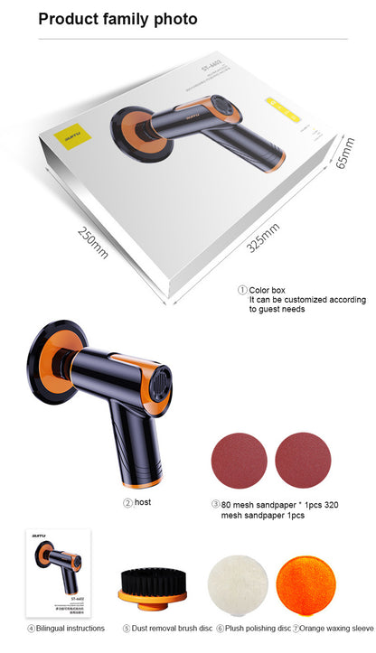 Car Maintenance Polishing Machine - Quick Hack