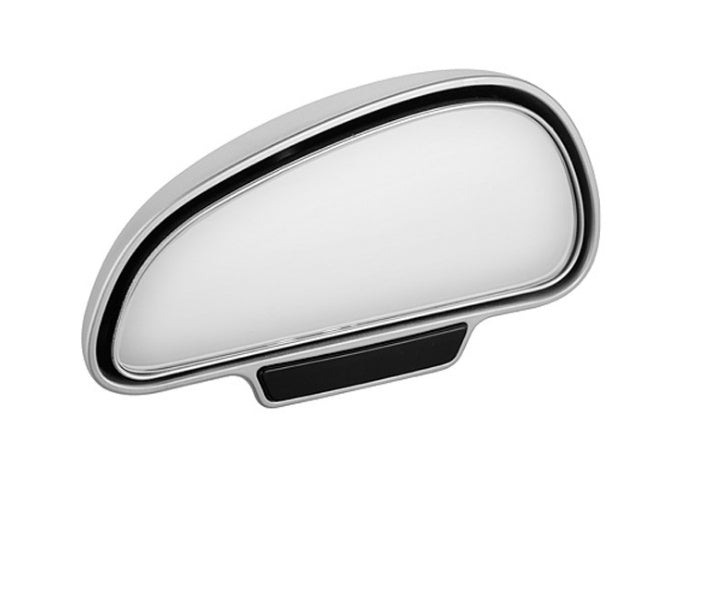 Car Rearview Blind Spot Mirror - Quick Hack